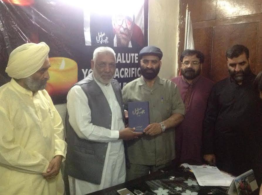 Amanullah Khan was founder of Kashmir freedom struggle: Zaffer